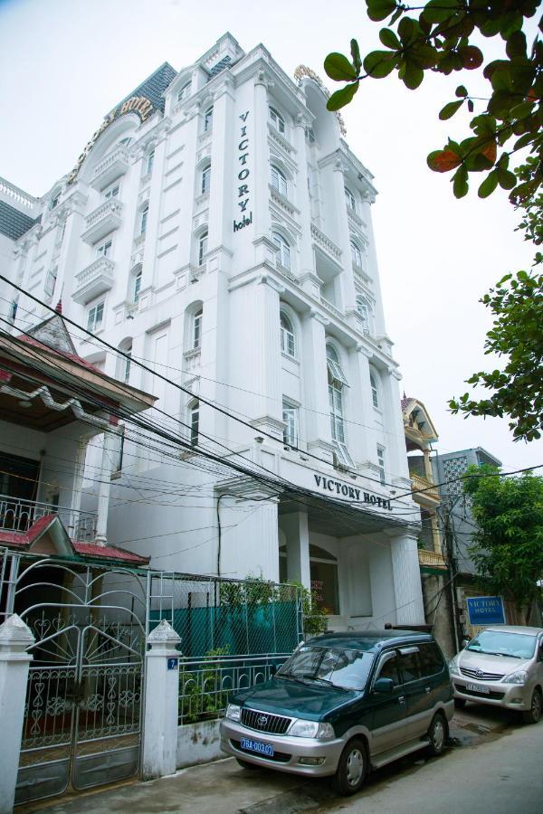 胜利酒店 荣市 外观 照片